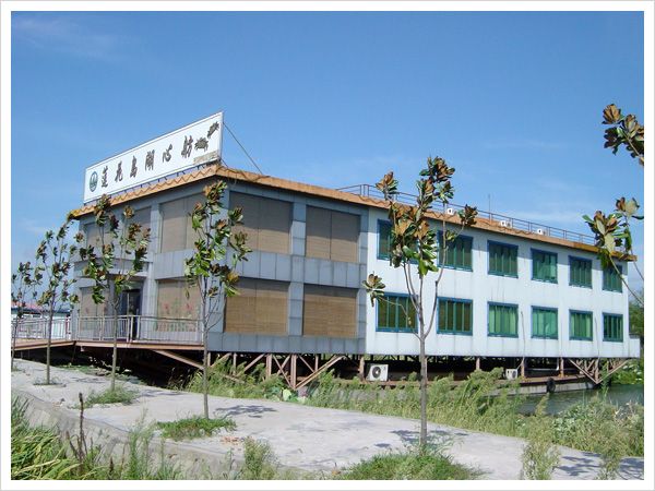 蓮花島湖心舫